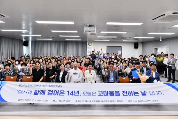 cac9b94e88963f27a24594da4a858951_1751871383_2048.jpg