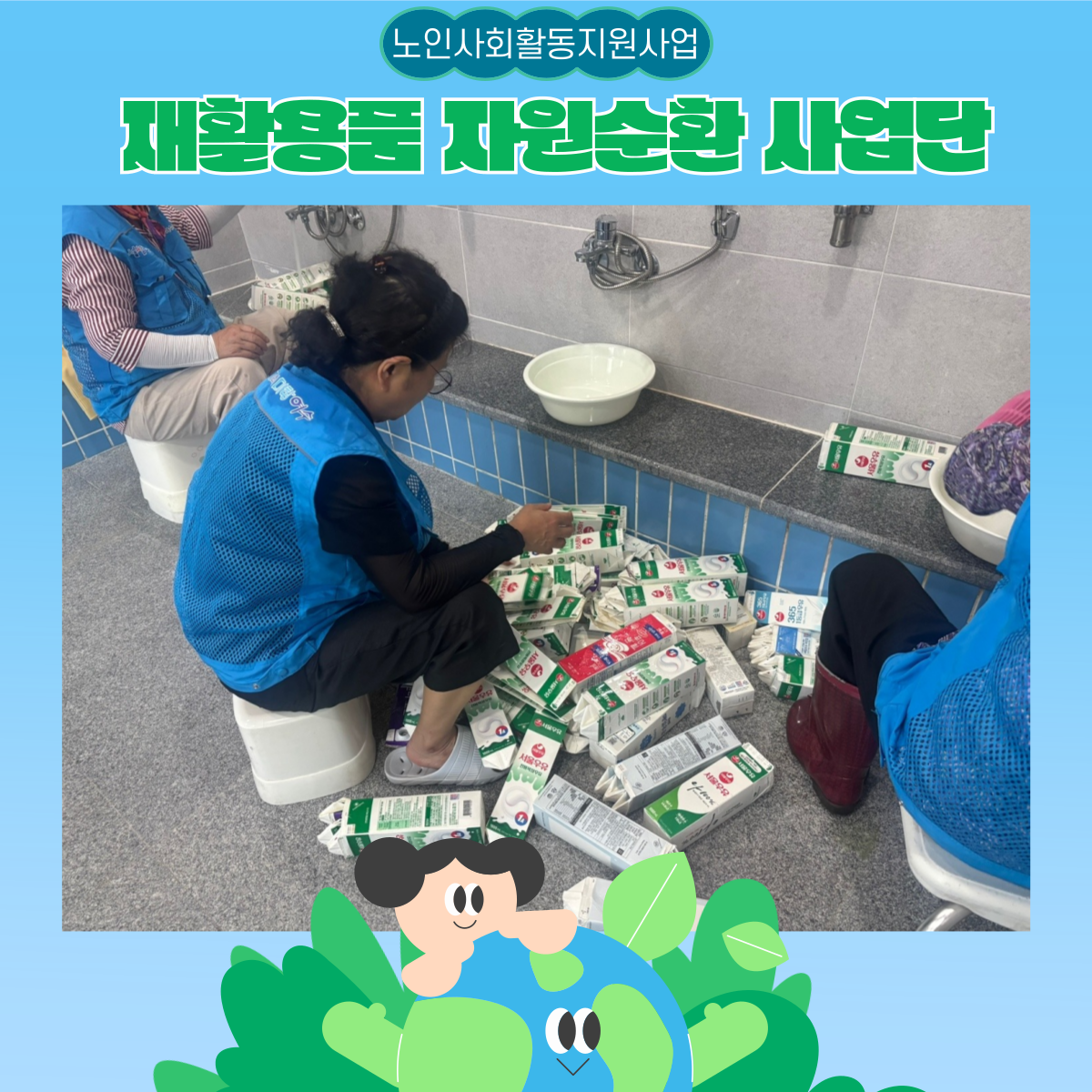 cc8df5029d486a2a9fe885dc2ba31f6d_1754981426_6921.png