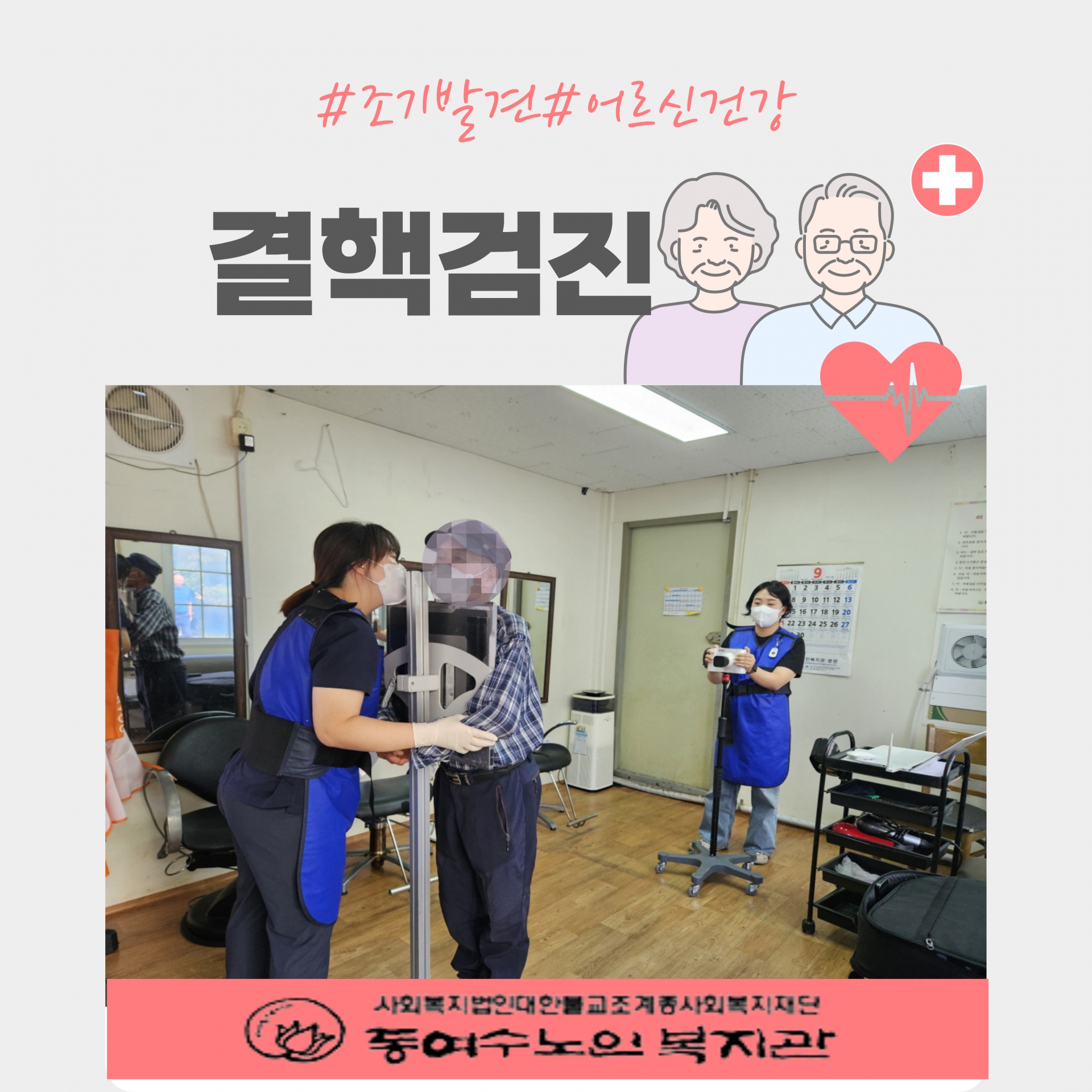 1a763c4952fbdb74bbc00e968661a2d6_1759134195_2648.jpg 1a763c4952fbdb74bbc00e968661a2d6_1759134195_2648.jpg