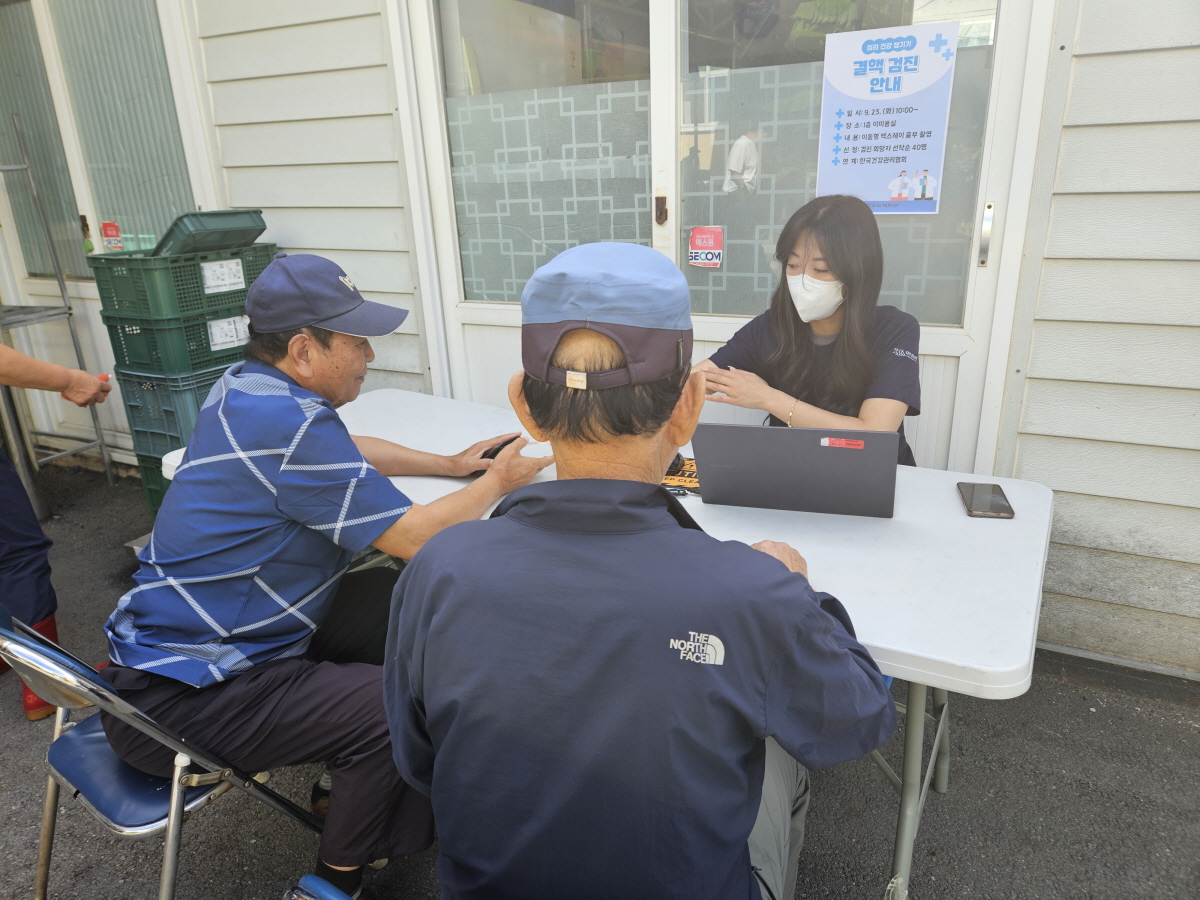 1a763c4952fbdb74bbc00e968661a2d6_1759134199_0992.jpg 1a763c4952fbdb74bbc00e968661a2d6_1759134199_0992.jpg