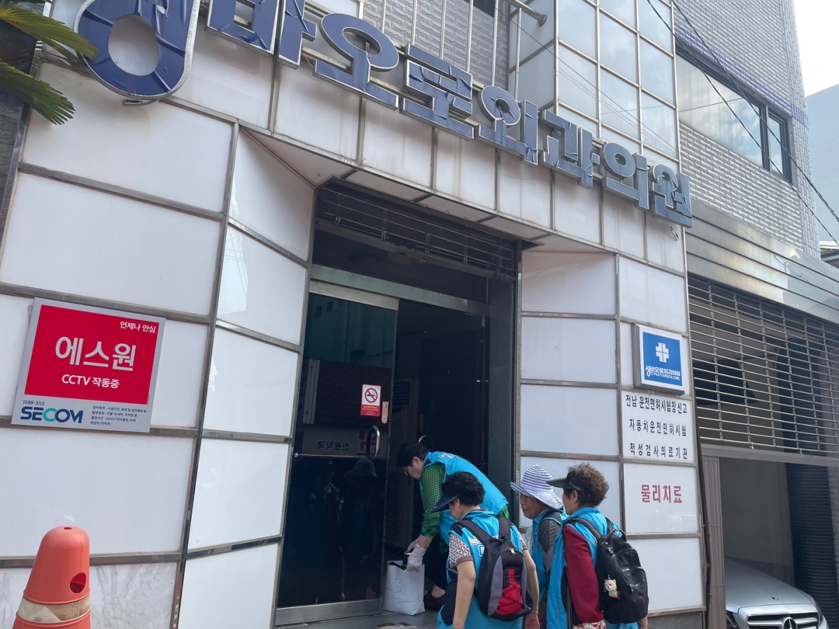 451100954d44f90cbec6410f04ac81a8_1759214055_1743.jpg 451100954d44f90cbec6410f04ac81a8_1759214055_1743.jpg