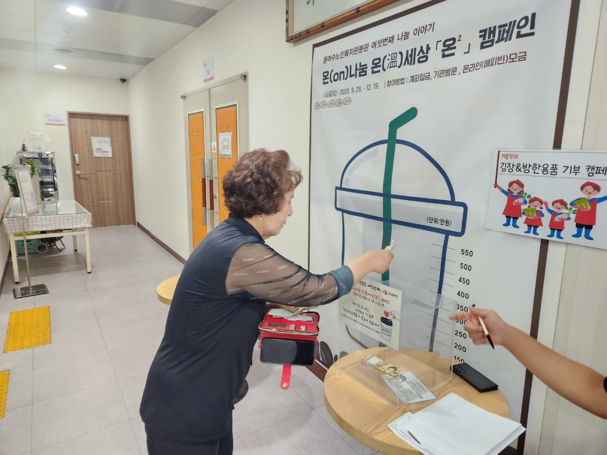 881dd2d161096d687b932a337f9fe09c_1759203113_879.jpg 881dd2d161096d687b932a337f9fe09c_1759203113_879.jpg