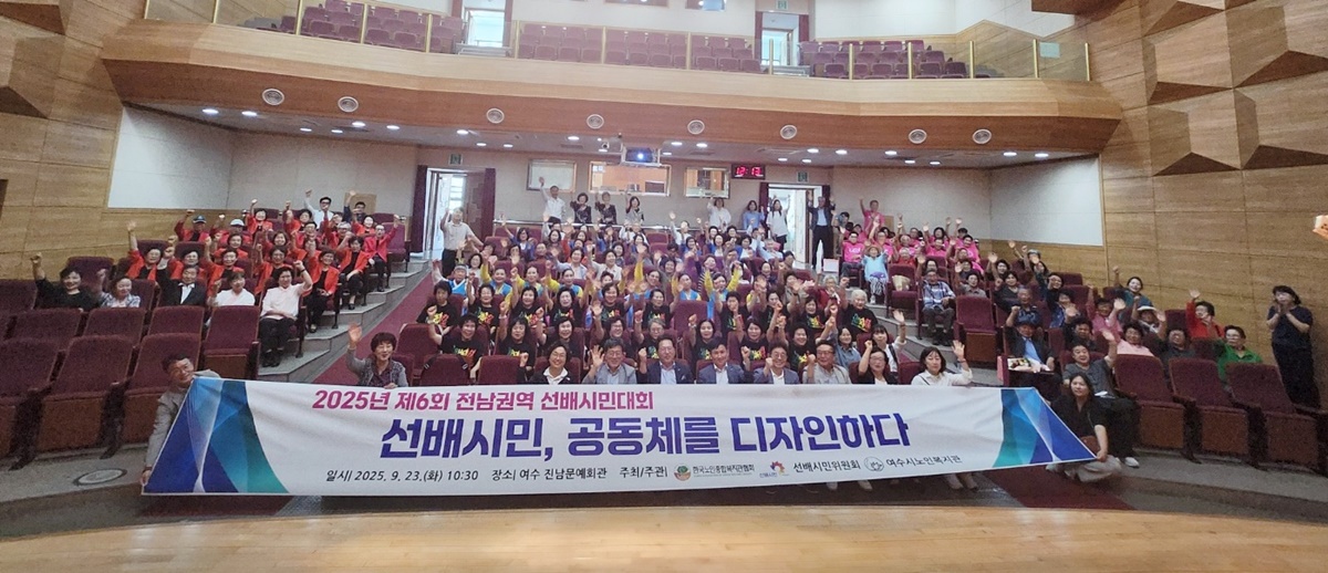 b7758a69152e4c3c6d5dbf28b7975454_1758621364_0349.jpg b7758a69152e4c3c6d5dbf28b7975454_1758621364_0349.jpg