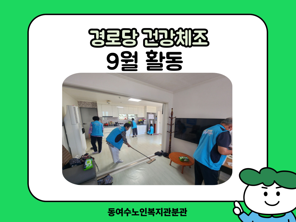 cc64d85b24815a9e8bff2d5c61be0427_1757403280_7023.jpg cc64d85b24815a9e8bff2d5c61be0427_1757403280_7023.jpg