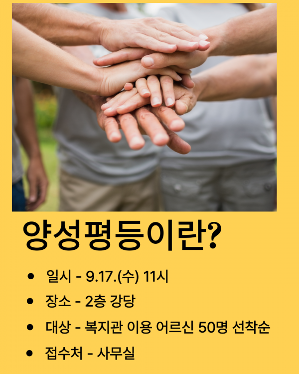 b609862151be59993671c7050cd17ca3_1757378477_1182.png