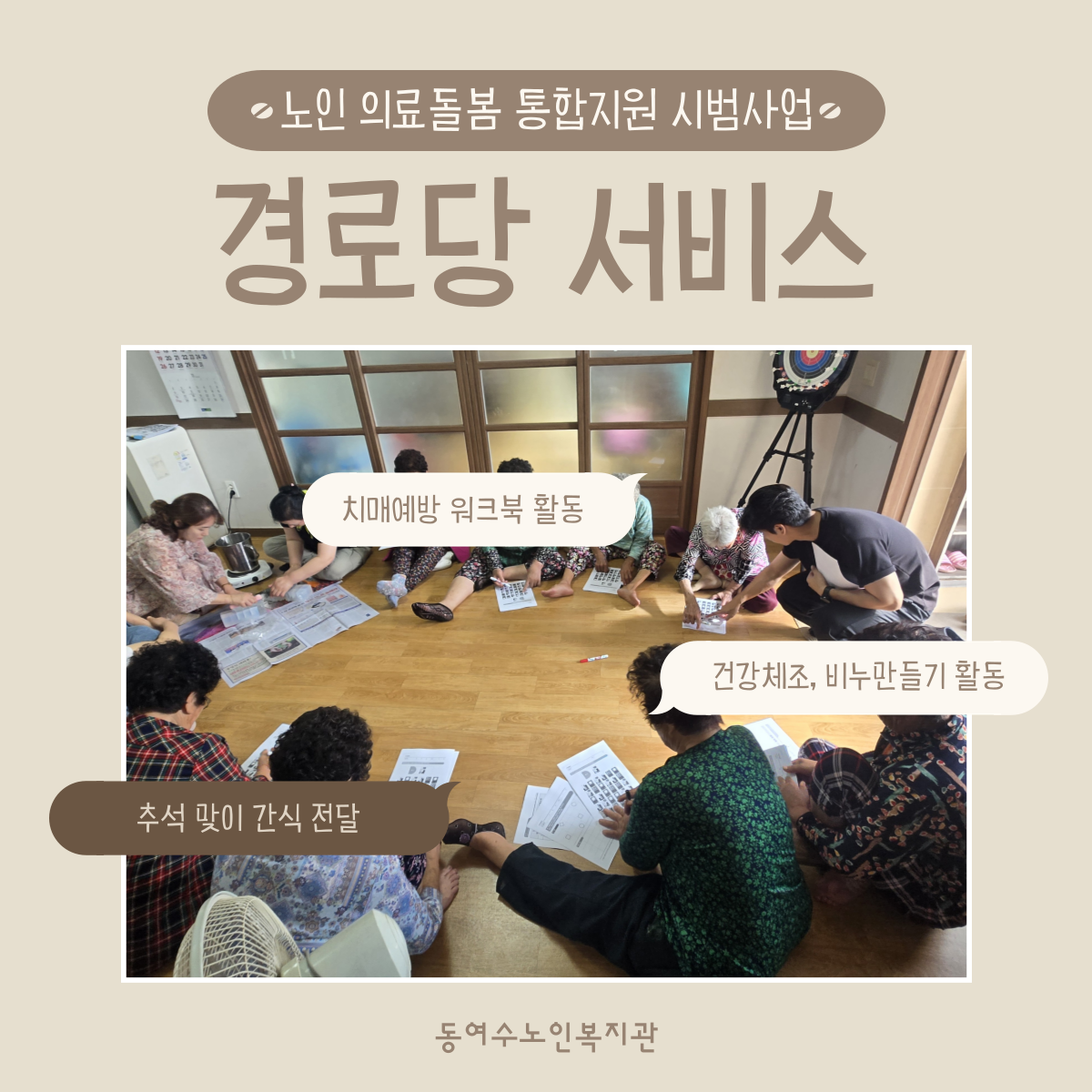 0ea2ab2e27a268b5309511724bbbc9f1_1761036745_0412.png 0ea2ab2e27a268b5309511724bbbc9f1_1761036745_0412.png