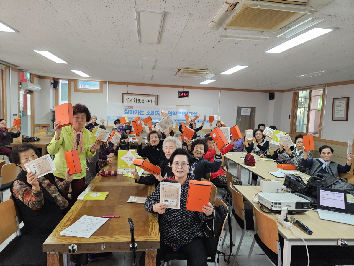 7ccb761b1d86a7399bee0ac5687b446f_1761896407_5084.jpg 7ccb761b1d86a7399bee0ac5687b446f_1761896407_5084.jpg