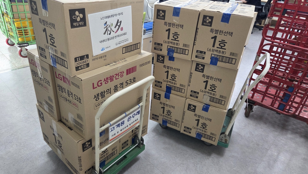 d3a34ef6d8a9403f5ab4d12b5f95617c_1760410391_4577.jpg
