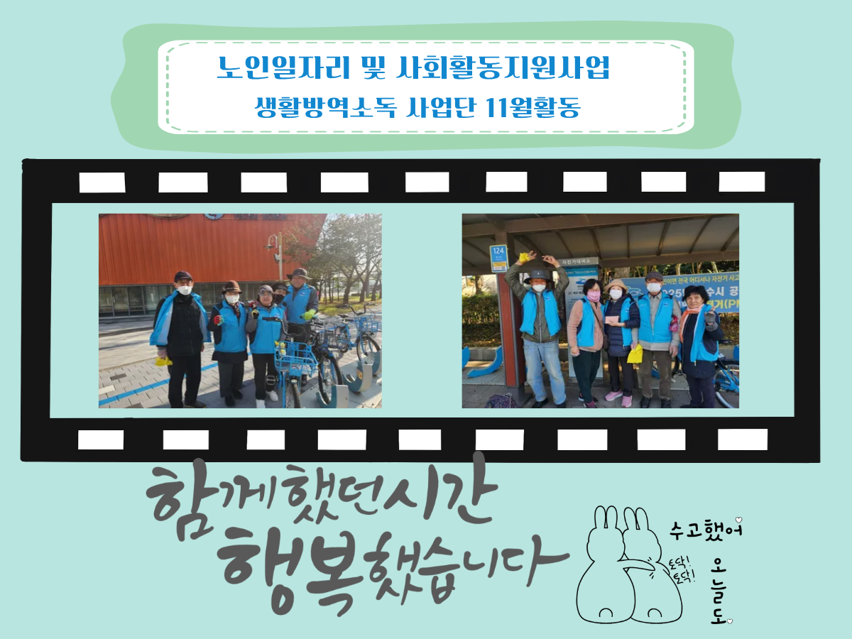 529e010857250c67a93fdcb87fdbbda3_1763096089_7274.png 529e010857250c67a93fdcb87fdbbda3_1763096089_7274.png