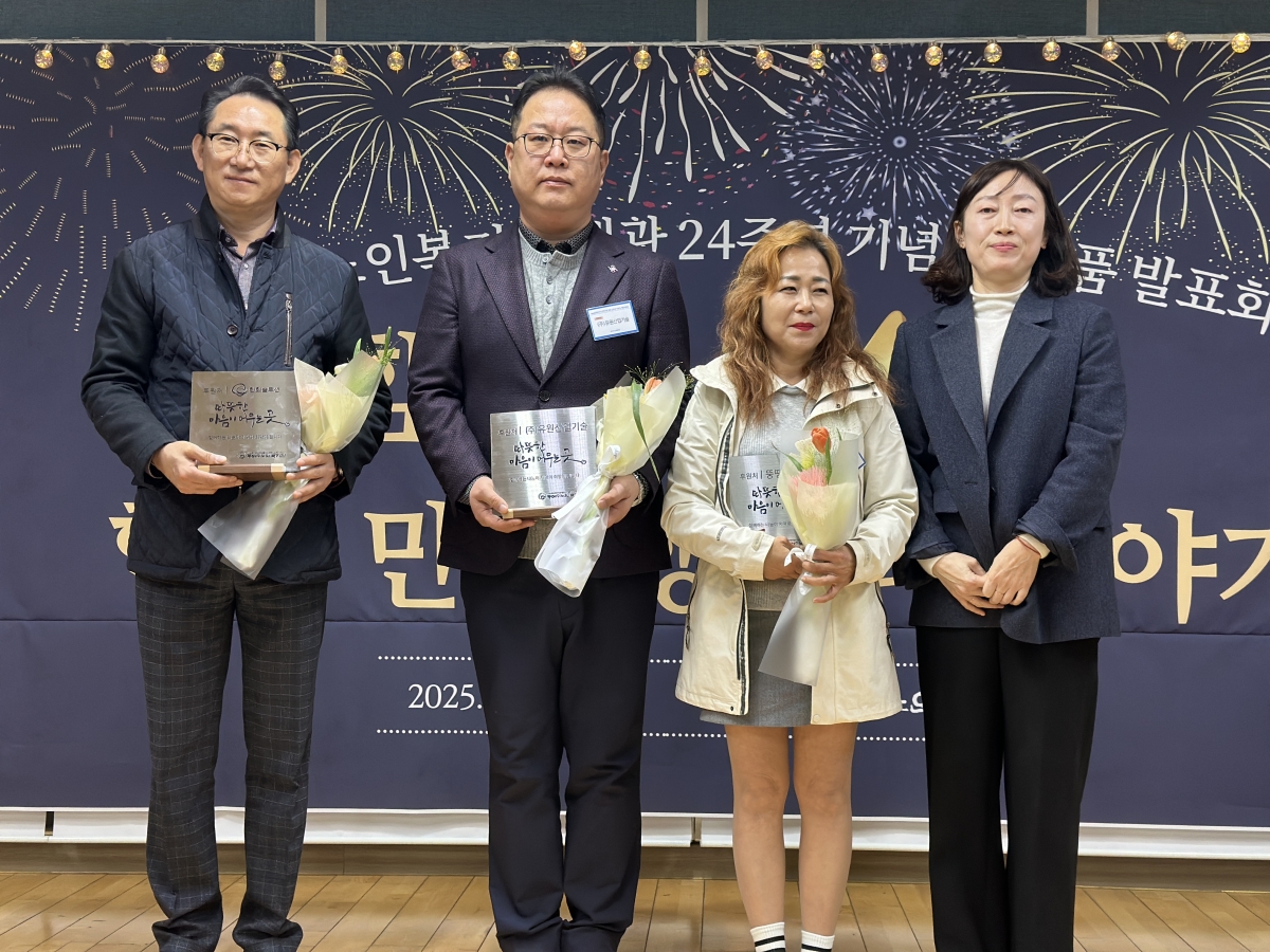 5549c35a316c1792f5896da28518063b_1763951828_4679.jpg 5549c35a316c1792f5896da28518063b_1763951828_4679.jpg