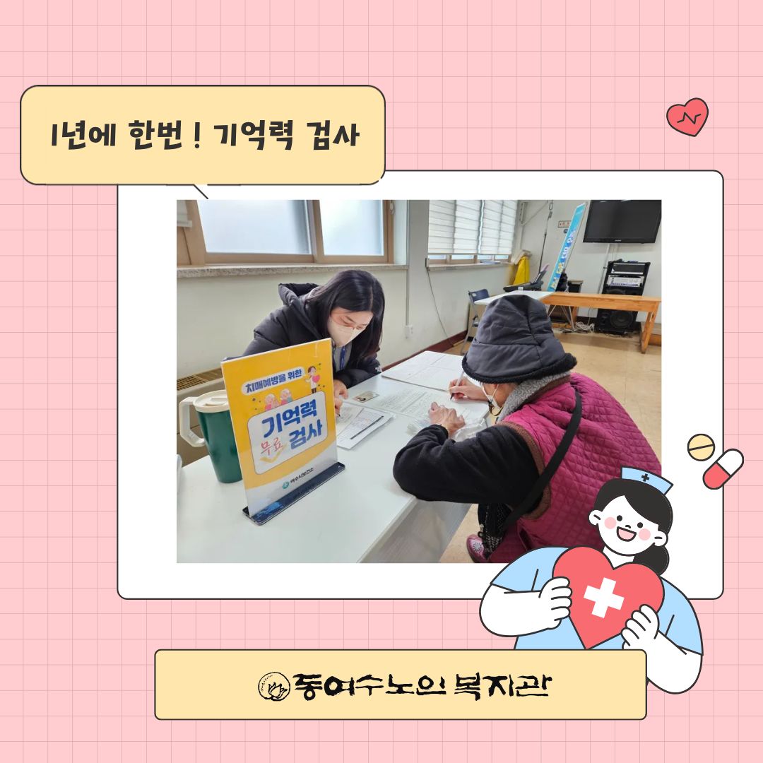 5b4a643241c34738a3a14f9fa097b6fb_1764142061_0428.jpg 5b4a643241c34738a3a14f9fa097b6fb_1764142061_0428.jpg