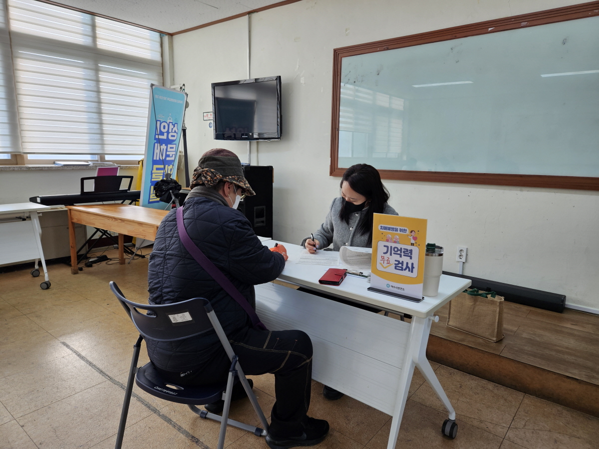 5b4a643241c34738a3a14f9fa097b6fb_1764142070_9982.jpg 5b4a643241c34738a3a14f9fa097b6fb_1764142070_9982.jpg