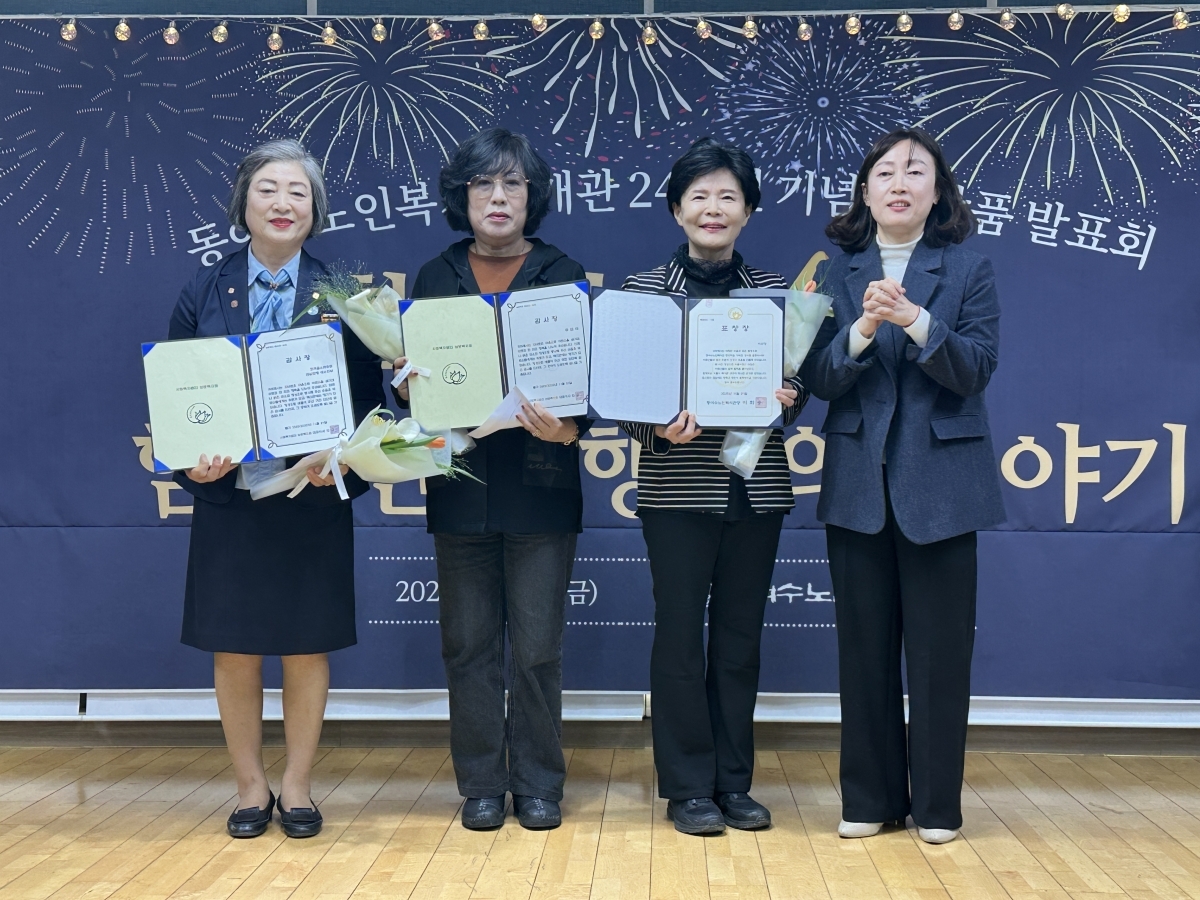 6fc986d3a5e37cc1f3323dad48f66e07_1763949910_6718.jpg 6fc986d3a5e37cc1f3323dad48f66e07_1763949910_6718.jpg