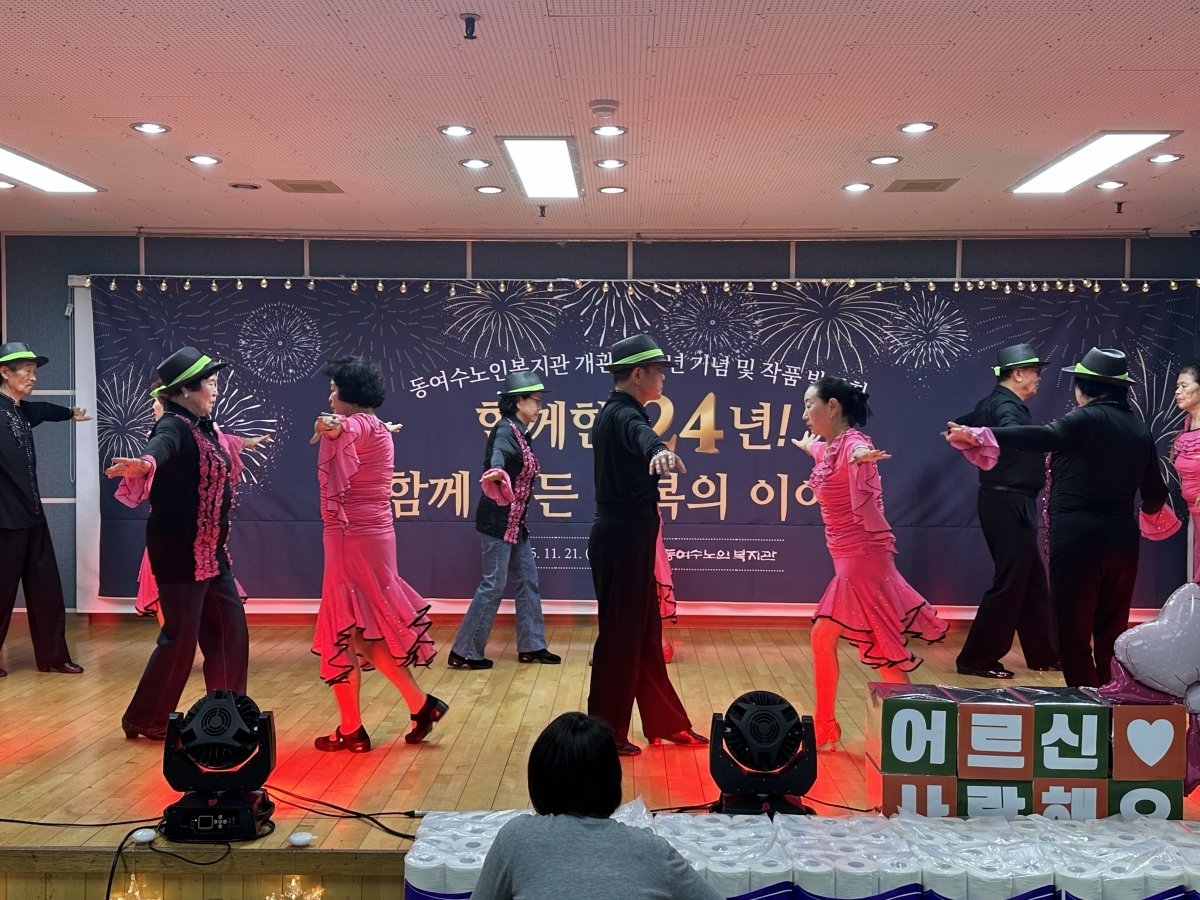 6fc986d3a5e37cc1f3323dad48f66e07_1763949911_0104.jpg 6fc986d3a5e37cc1f3323dad48f66e07_1763949911_0104.jpg