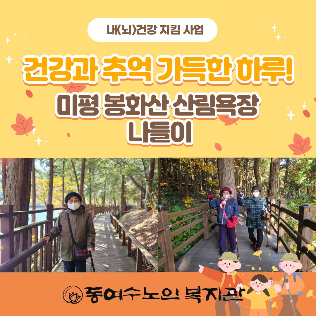 9db5d62947dd74913170bd1feb3ece31_1764316254_8219.jpg 9db5d62947dd74913170bd1feb3ece31_1764316254_8219.jpg