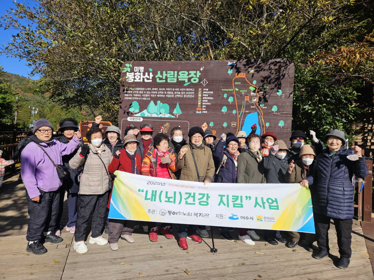 9db5d62947dd74913170bd1feb3ece31_1764316274_0486.jpg 9db5d62947dd74913170bd1feb3ece31_1764316274_0486.jpg