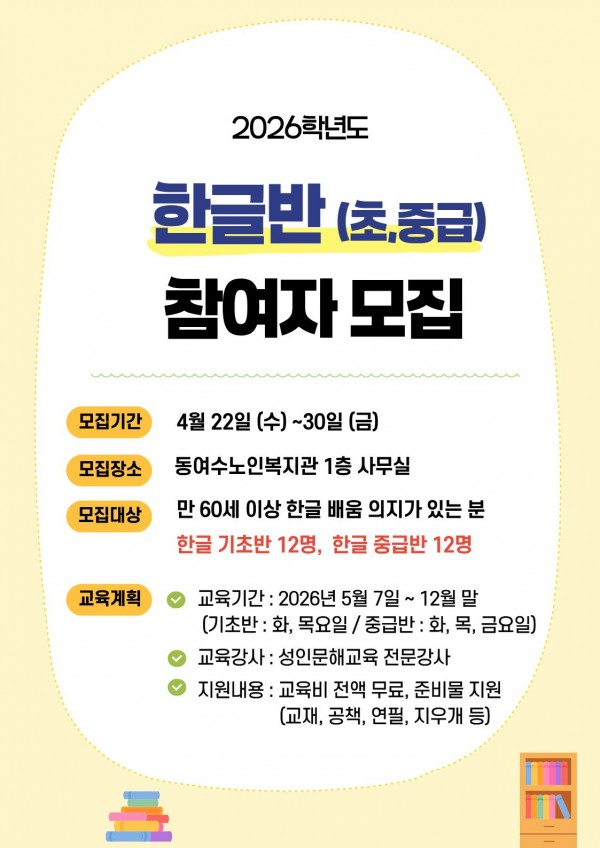 afa23bf18afdd6cd6d91ee8b8e0ea729_1776836266_284.jpg