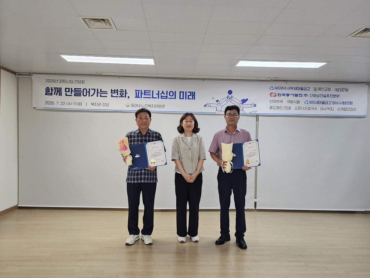 ffcea081b8cb04fc7ea53b615afe70a1_1784703052_5857.jpg