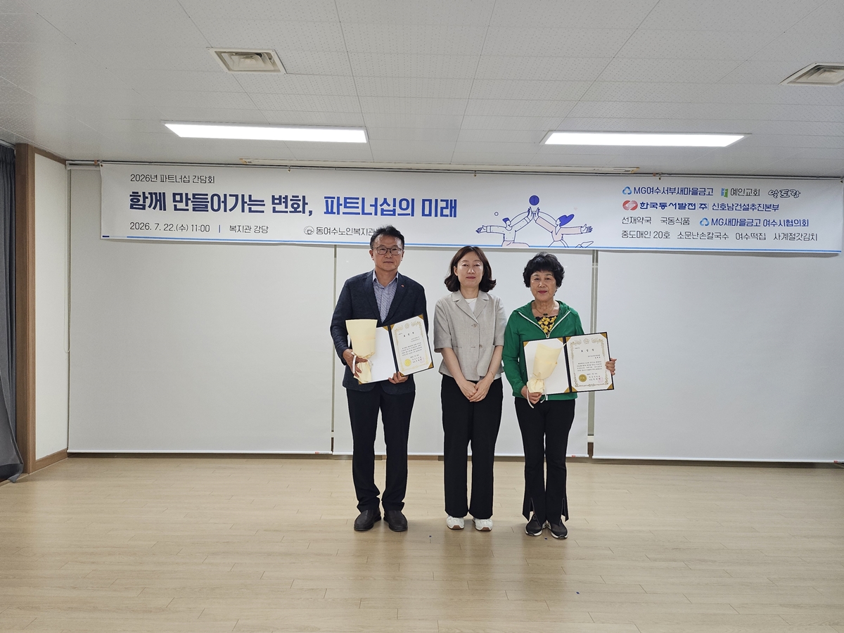 ffcea081b8cb04fc7ea53b615afe70a1_1784703062_5656.jpg