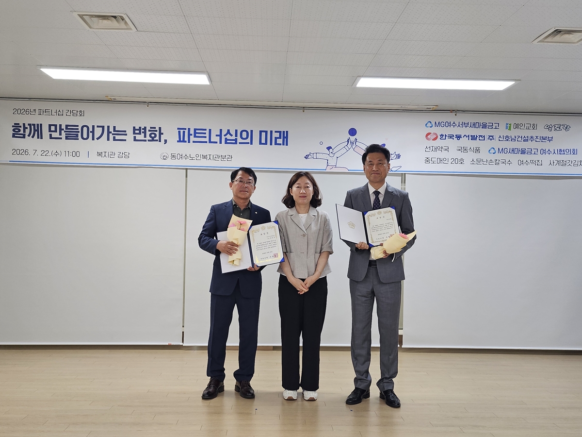 ffcea081b8cb04fc7ea53b615afe70a1_1784703064_8422.jpg