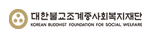 배너6